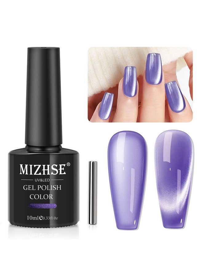 Cat Eye Gel Nail Polish: Purple Magnetic Gel Polish With Magnet Stick Maillard Style Magic Effect Galaxy Shimmer Glitter Holographic Nail Gel Soak Off Nail Art Salon Manicure Home