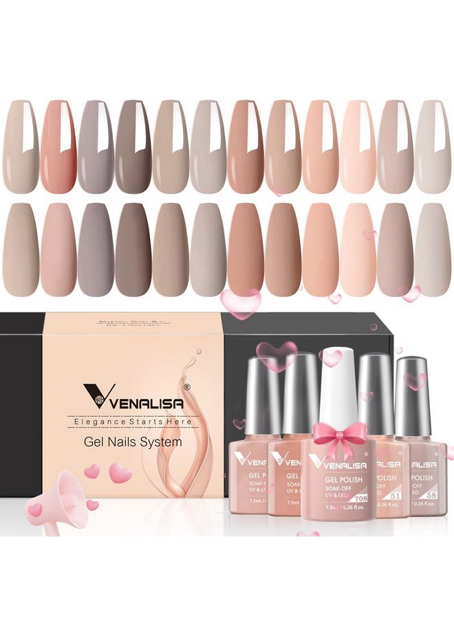 Venalisa Gel Nail Polish Set 12 Pcs 7.5Ml Nude Light Pink All Seasons Skin Tones Neutral Pink Brown Gel Polish Kit Soak Off Uv Led Gel Polish Set Nail Art Salon Manicure Diy Gifts