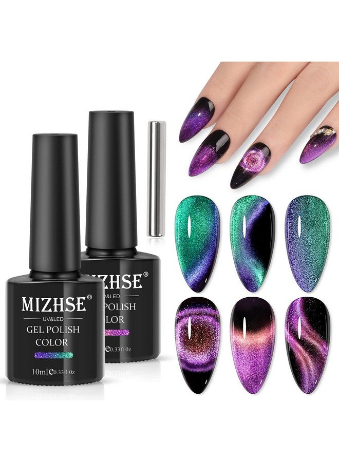 9D Cat Eye Gel Nail Polish 2 Colors Cyan And Purple Holographic Galaxy Cateye Magnetic Nail Polish Gel Magic Cateye Manicure Nail Art Set 10Ml