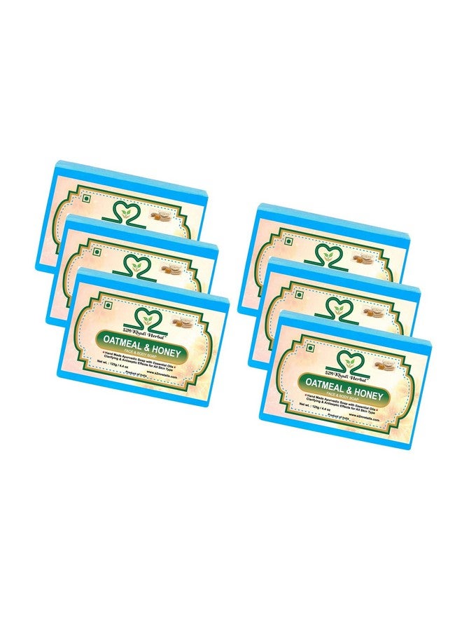 S2M Herbal Oatmeal Soap 750Gm