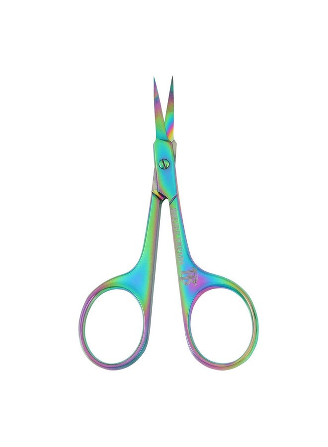 Nail Cuticle Scissors Eyebrowseyelashes Mustache Multipurpose Cuticle Scissors Small Manicure Scissors For Men And Women (Cuticle Scissors)