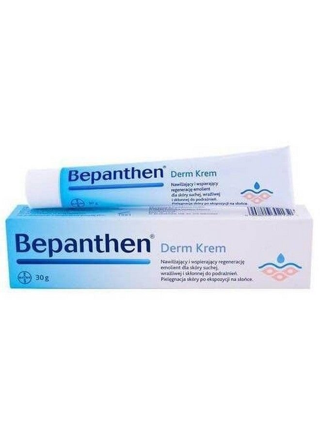 Derm Krem (Skin Moisturizing Cream ) 30 G / 106 Oz( Pack Of 1)