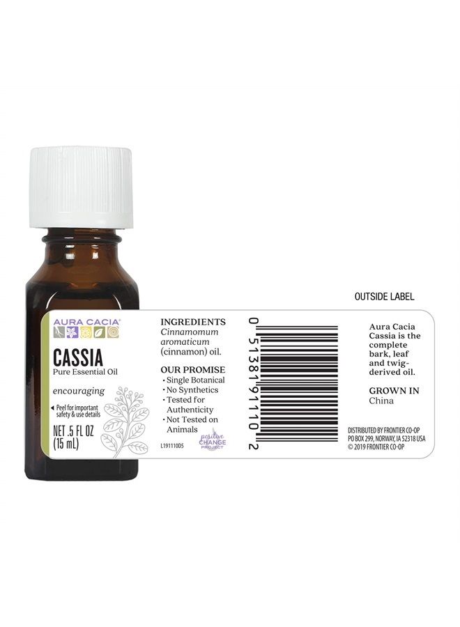 Pure Essential Oil Cassia Bark - 0.5 fl oz