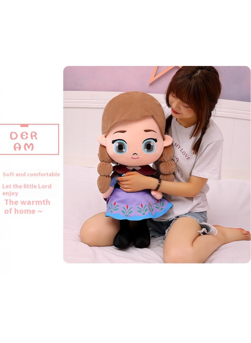 Frozen Princess Anna Plush Toy Perfect Present For Kids And Adult