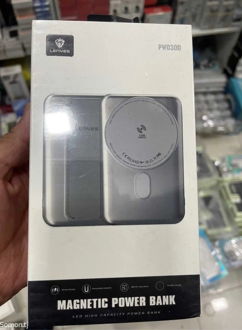 Lenyes Power Bank WIRED/WIRELESS DUAL MODE 20W wired fast charging,15W wireless fast charging,Lightweight and Small Size