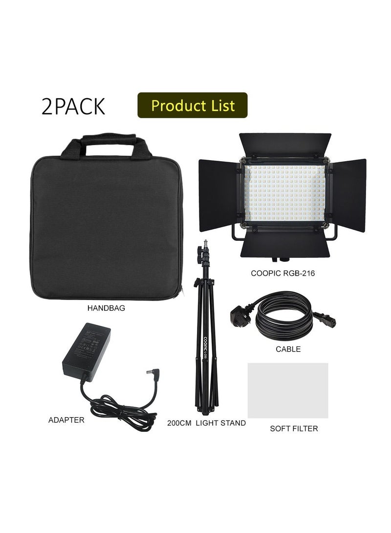 RGB-216 LED Video Light with 200cm Stand ( 2-Pack )