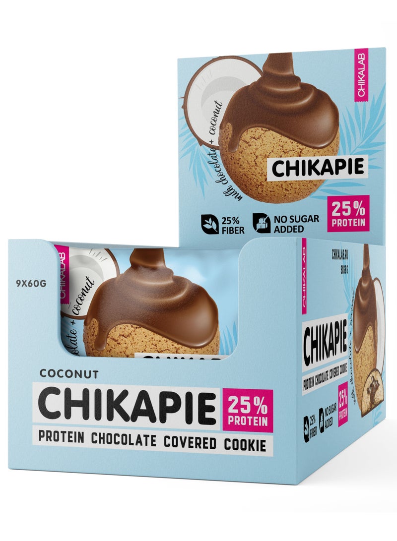 CHIKAPIE Protein Chocolate Covered Cookie with Coconut Filling No Sugar Added 9x60g