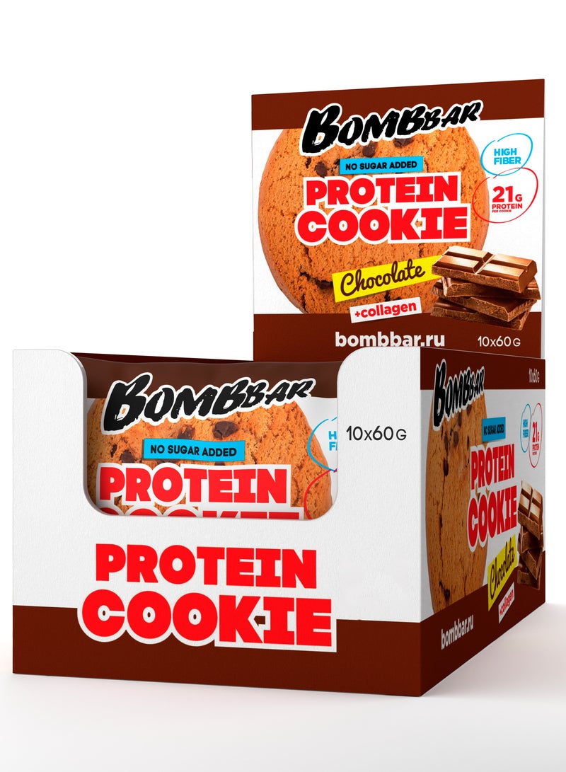 Collagen Protein Cookie with Chocolate High Fiber and No Sugar Added 10x60g