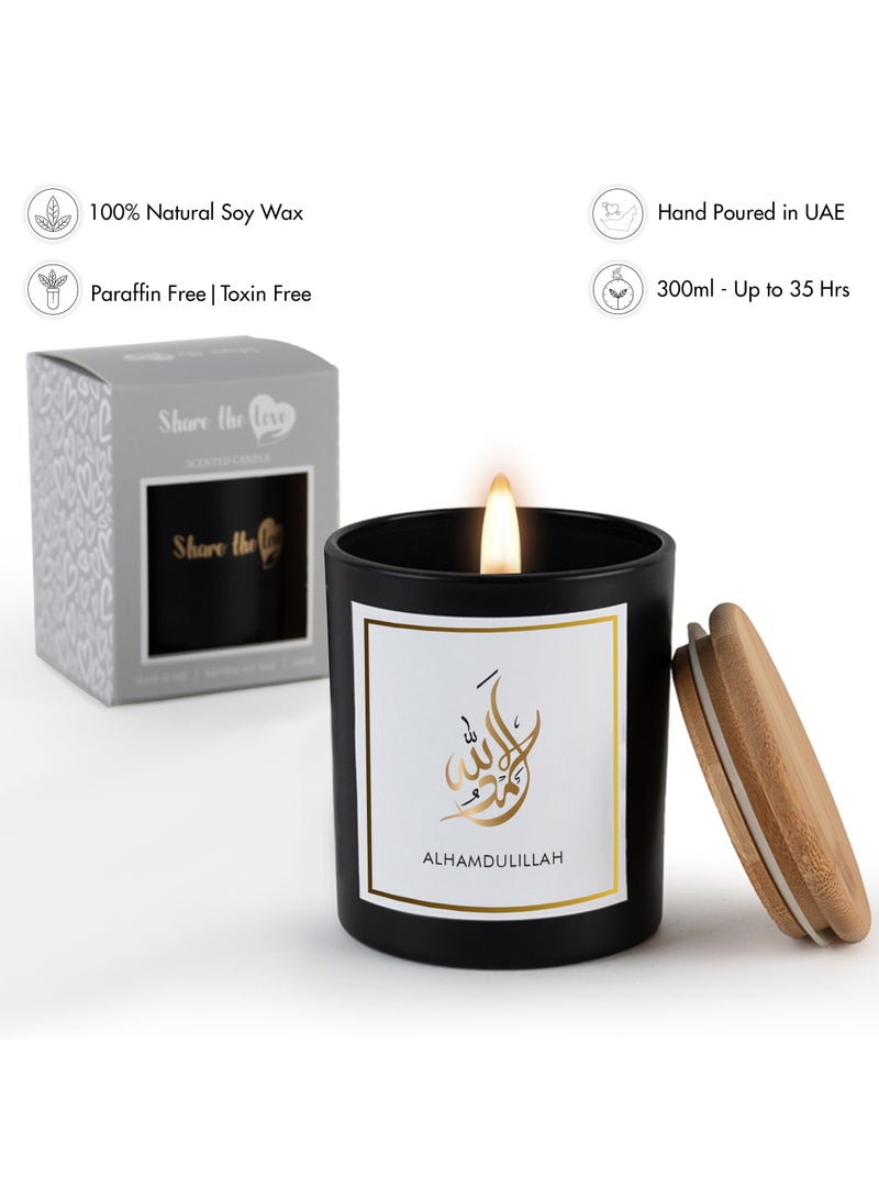 Alhamdulillah - Scented Soywax Candle