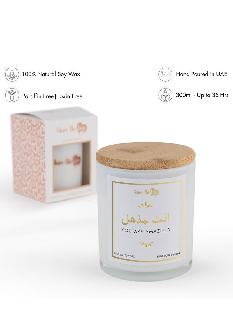 You are Amazing Natural Soy wax Candle
