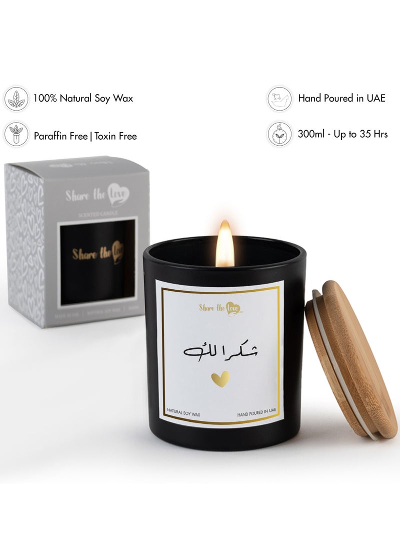 Thank you - Luxury Soywax Candle