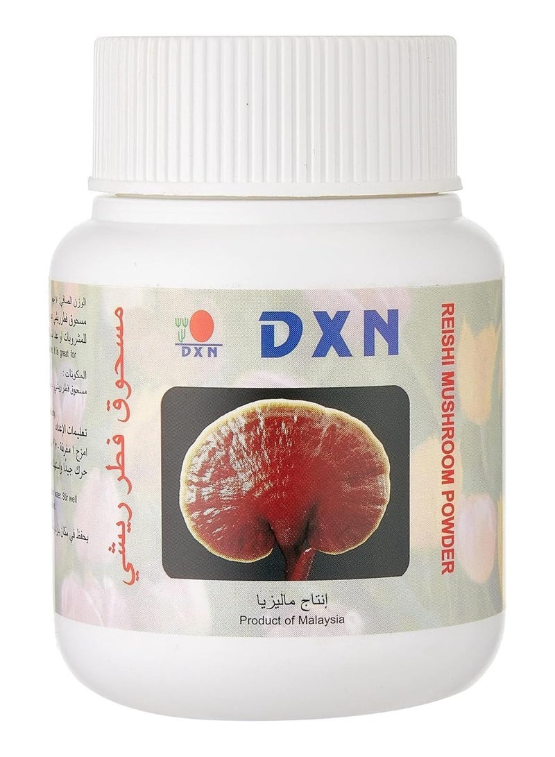 Reishi Mushroom Powder 70G