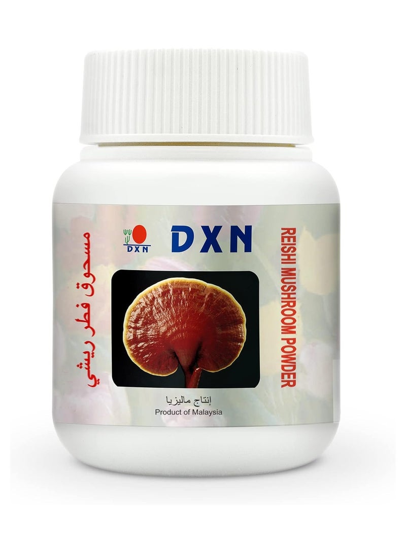 Reishi Mushroom Powder 70G