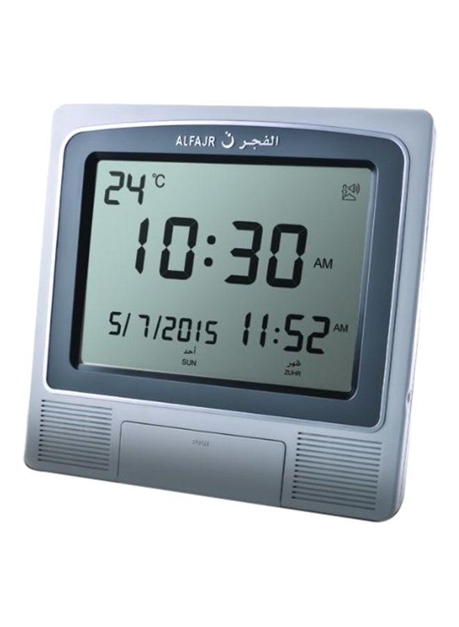 Azan Clock With Temprature Display Silver/Black 21x22x2.5cm