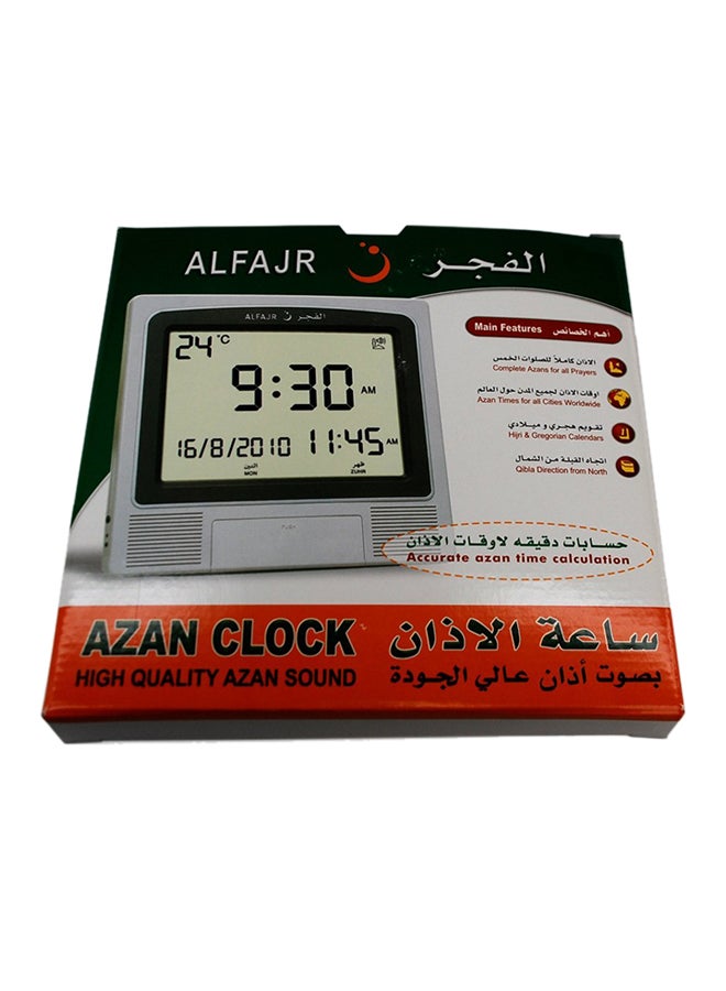 Azan Clock With Temprature Display Silver/Black 21x22x2.5cm