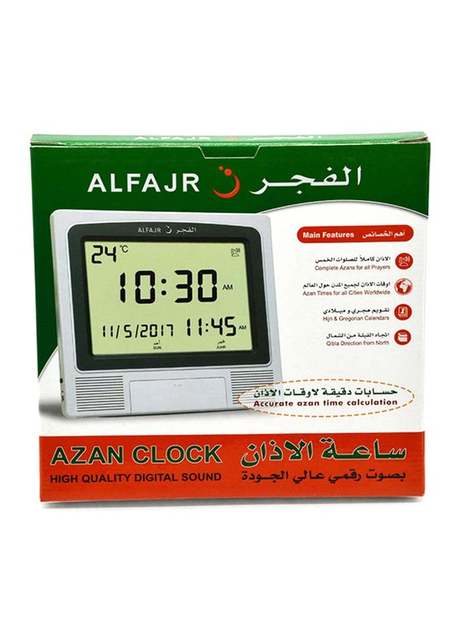 Digital Wall And Table Azan Clock For Prayer With Large LCD Display Grey 21 x 22 x 2.5cm