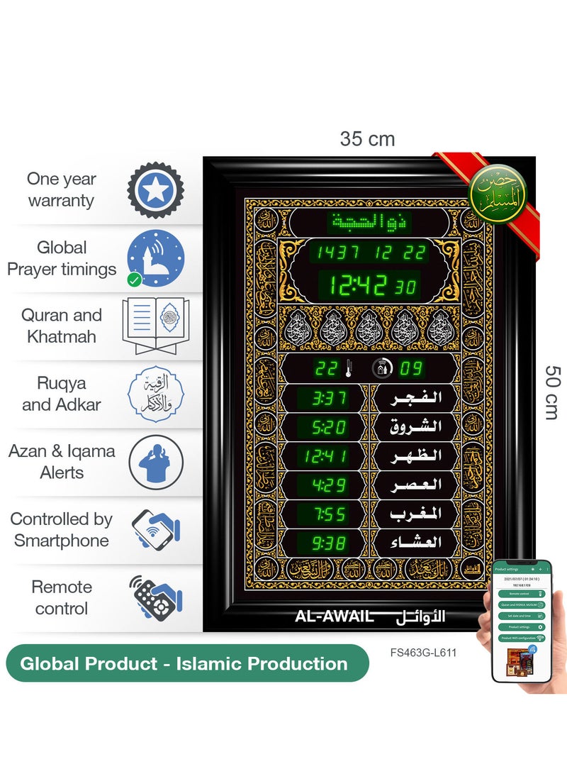 Islamic Azan Quran prayer timings clock