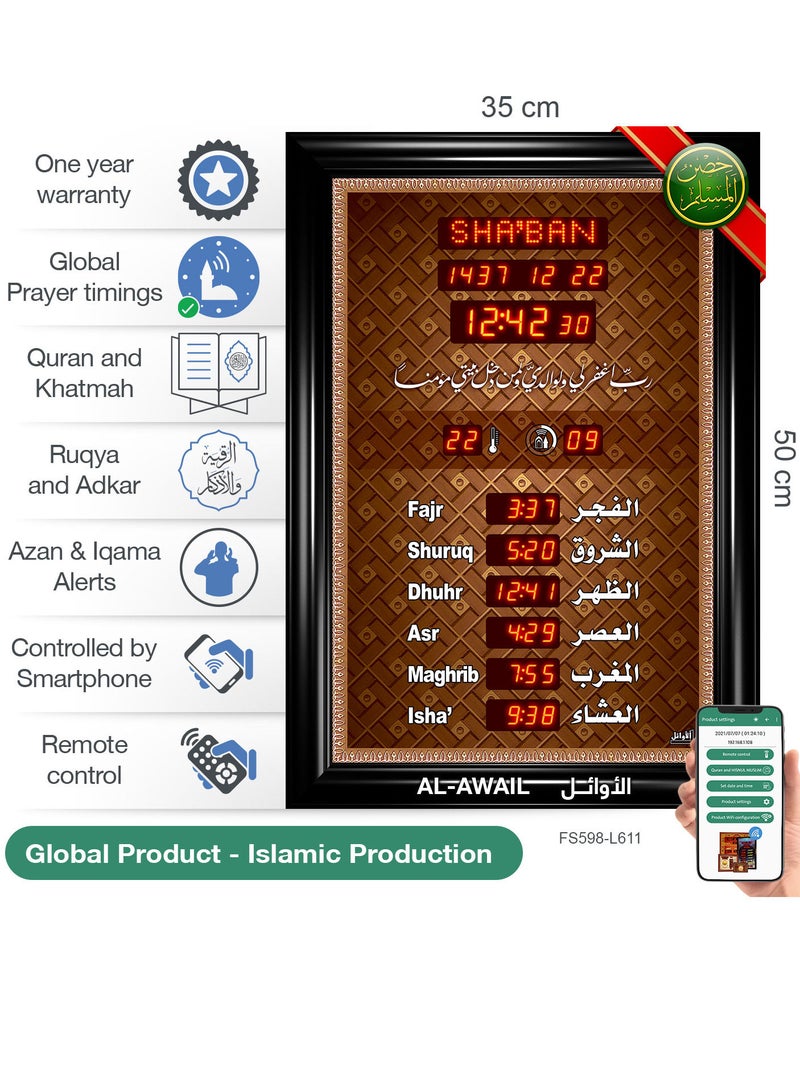 Islamic Azan Quran prayer timings clock