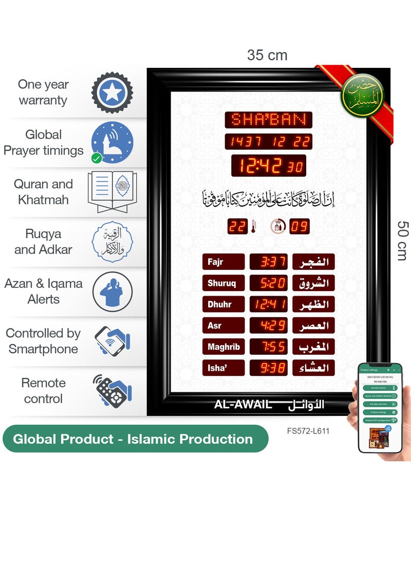 Islamic Azan Quran prayer timings clock