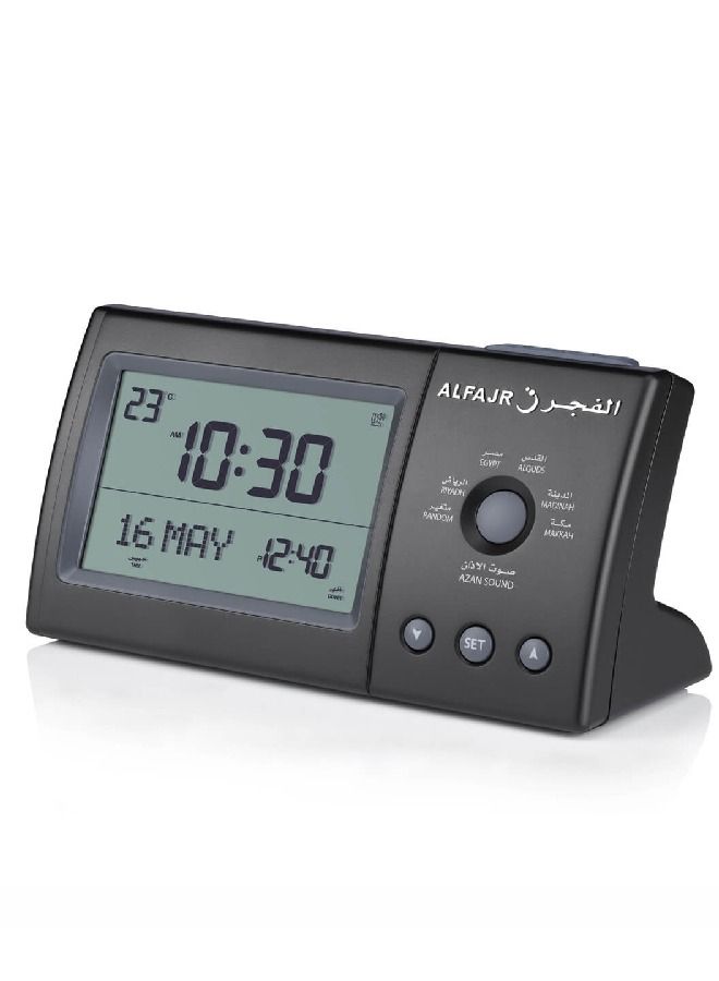 Azaan Table Clock CT-11 Black