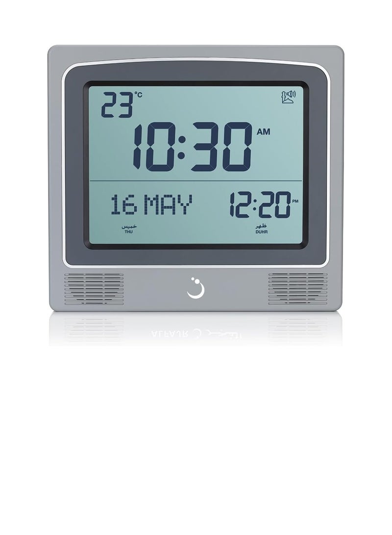 AL FAJR AZAN Wall Clock CW-15