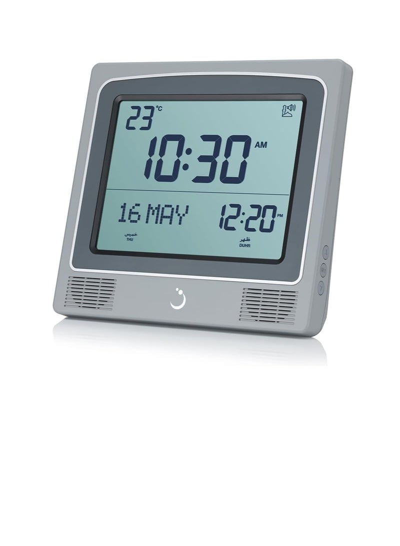 AL FAJR AZAN Wall Clock CW-15