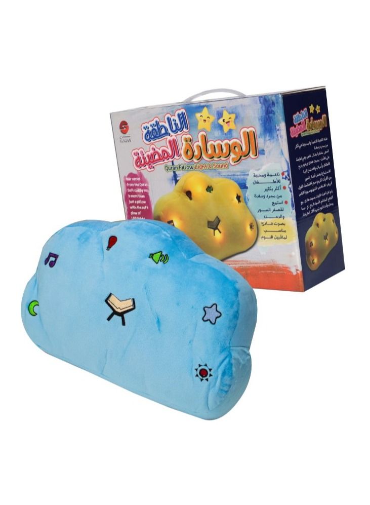 Luminous talking pad blue