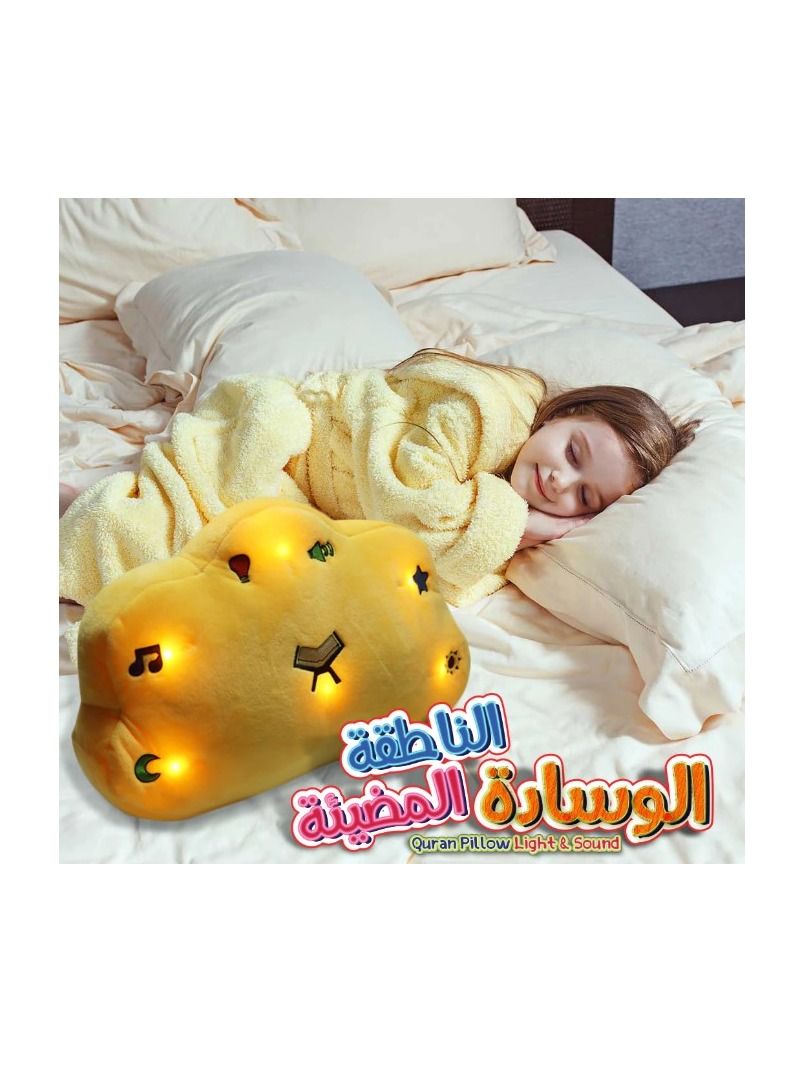 Luminous talking pad blue