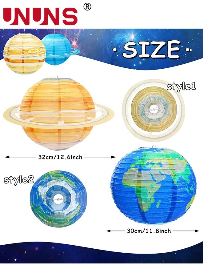 Paper Lanterns,8PCS Space Paper Lanterns,Hanging Space Lanterns Solar System For Kids Outer Party Supplies Home Decor Birthday Decorations
