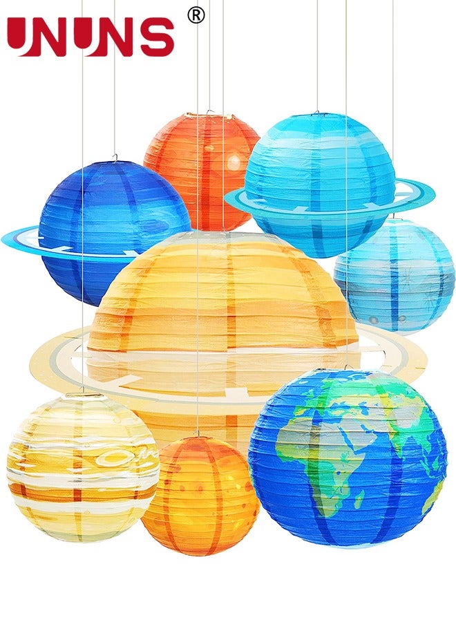 Paper Lanterns,8PCS Space Paper Lanterns,Hanging Space Lanterns Solar System For Kids Outer Party Supplies Home Decor Birthday Decorations