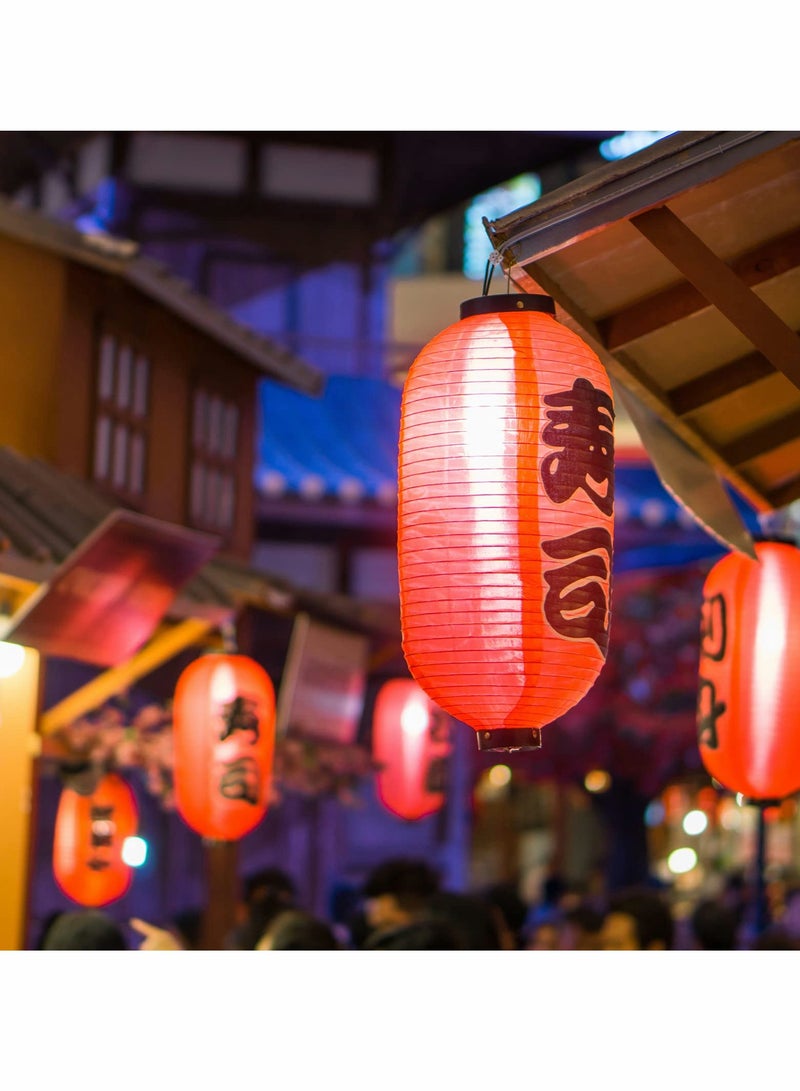 Japanese Style Lantern Japanese  Set of 4