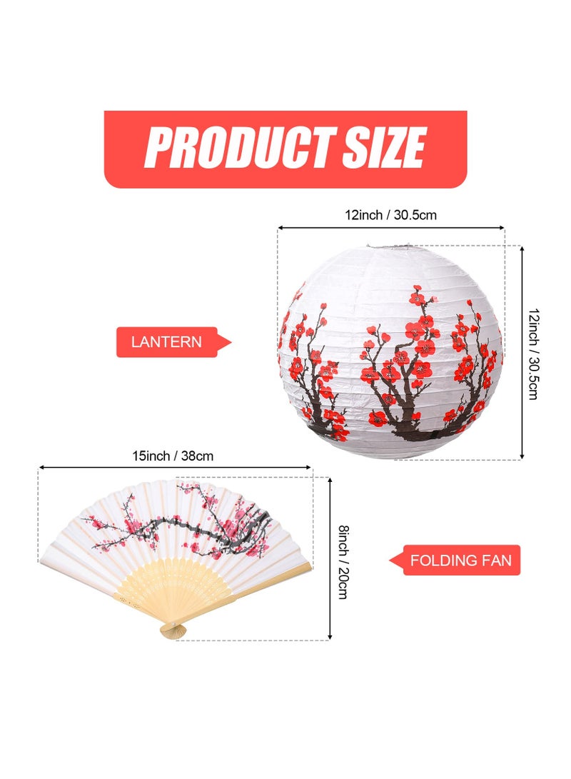 Cherry Blossom Paper Lanterns Folding Hand fan, 8 Pcs Cherry Blossom Decor Set, Including 4 Chinese Japanese Oiled Paper Lamp and 4 Handheld Silk Decorative Folding Fans for Wedding Party Favor