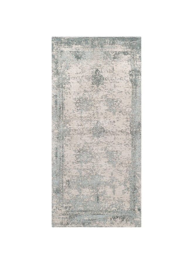 Classic Vintage Collection Accent Rug 2'4