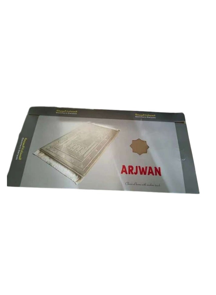 Comfortable Prayer Mat with Extra Foam for oldest