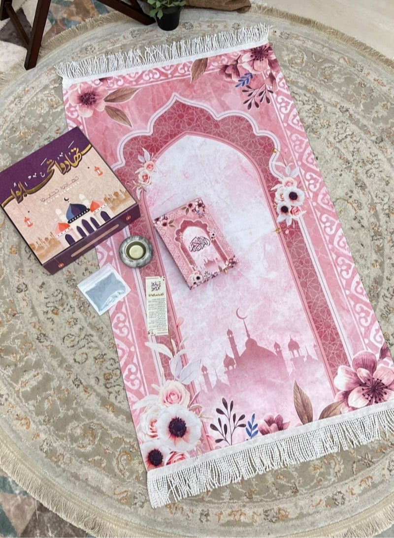 Tahadaw Tahabwa Ramadan Gift box-Pink