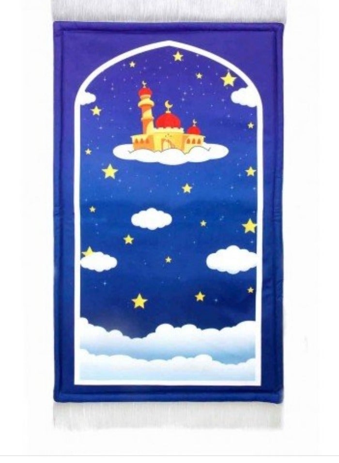 Agrabah Prayer Mat