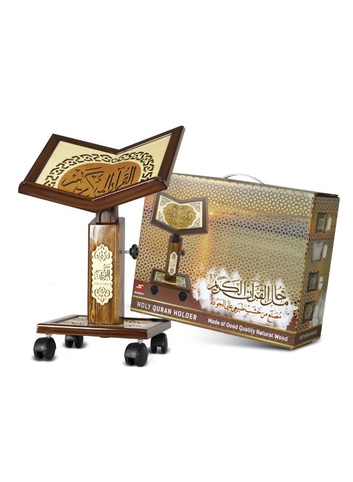 Damascus wooden Quran stand