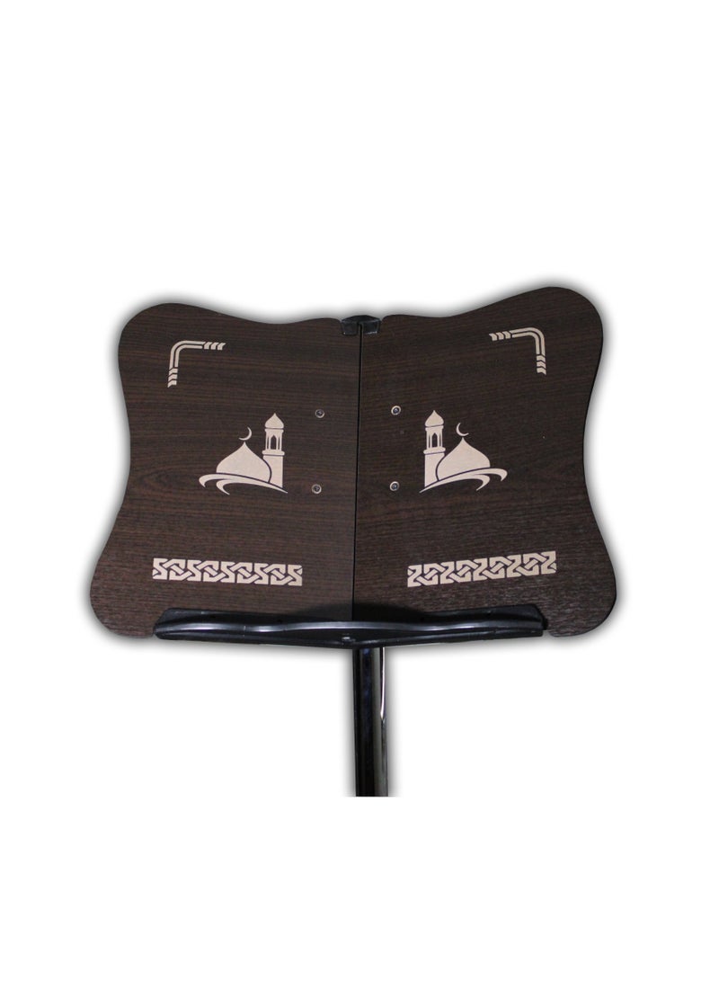 The Quran holder has a distinctive design