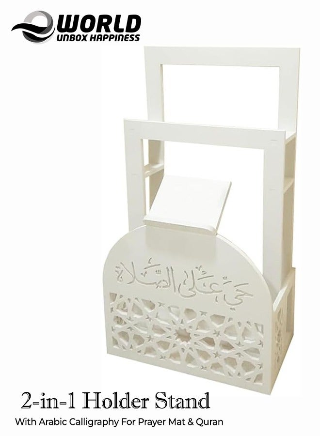 Elegant White Ramadan Prayer Mat and Quran Holder with Arabic Calligraphy for Home and Office Decor, Stylish, Space-Saving, Water and Fireproof Design with Lightweight Convenience