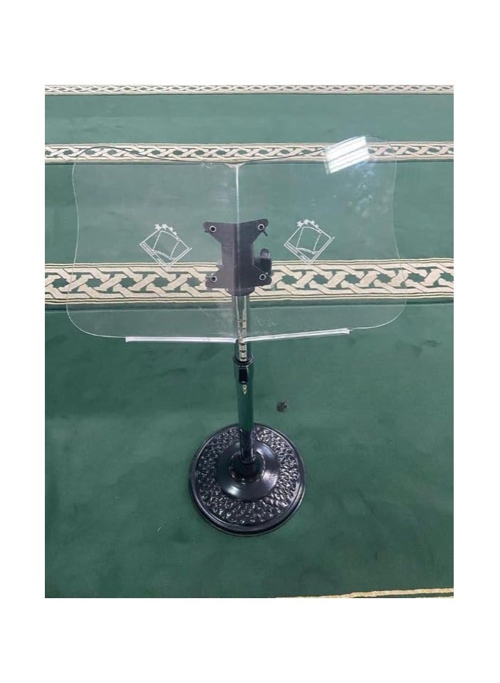 Holy Quran holder - with transparent head