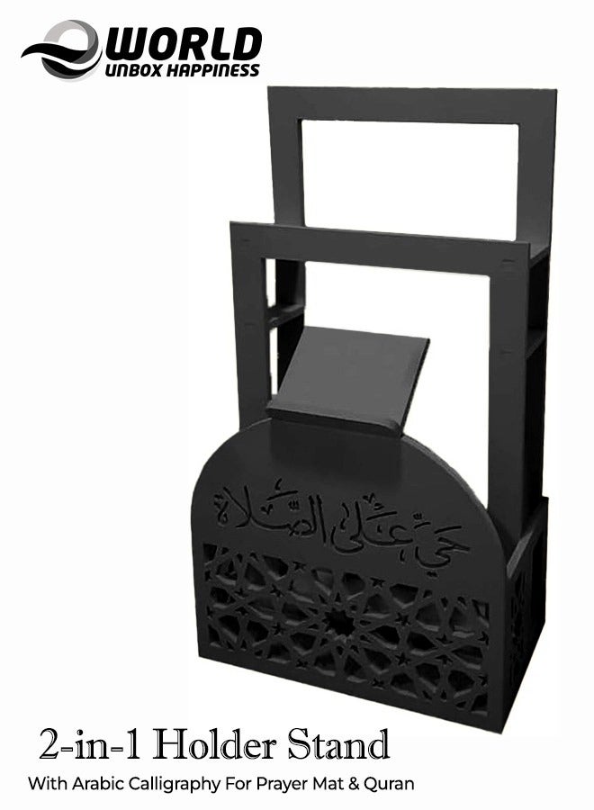 Elegant Black Ramadan Prayer Mat and Quran Holder with Arabic Calligraphy for Home and Office Decor, Stylish, Space-Saving, Water and Fireproof Design with Lightweight Convenience
