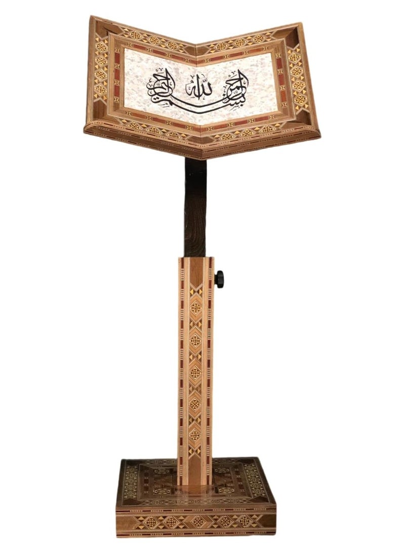 The Jawaami Qur’an holder is made of Damascene mosaic wood