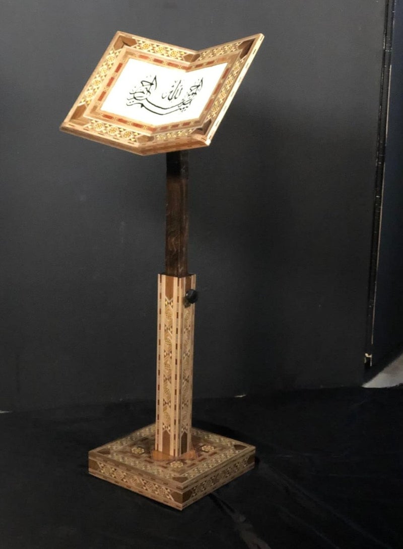 The Jawaami Qur’an holder is made of Damascene mosaic wood