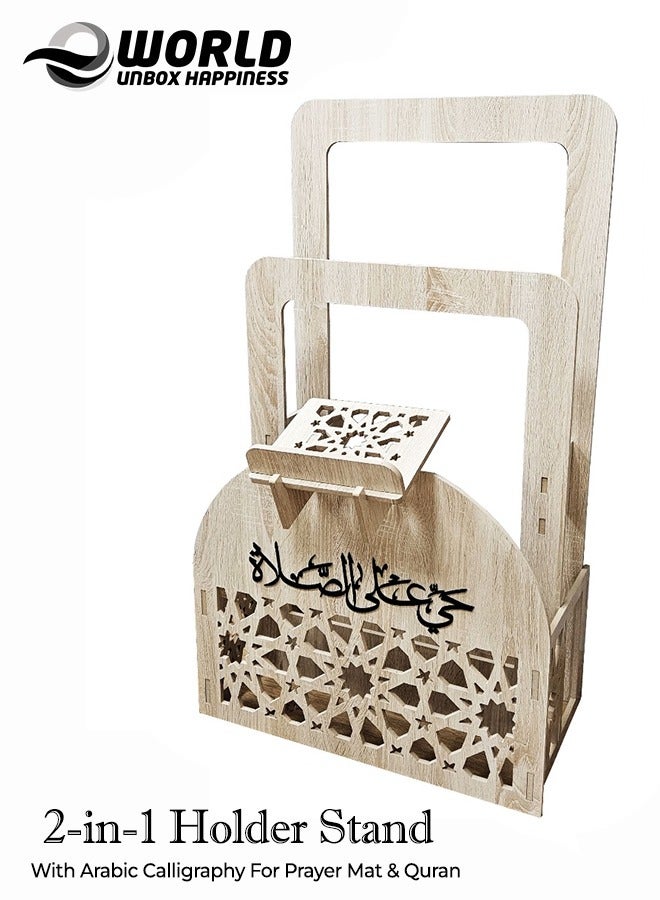 Elegant Cream Ramadan Prayer Mat and Quran Holder with Arabic Calligraphy for Home and Office Decor, Stylish, Space-Saving, Water and Fireproof Design with Lightweight Convenience