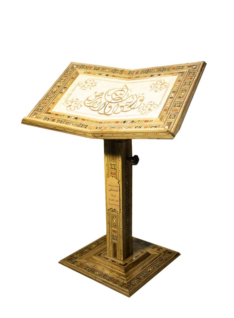 This Quran stand is decorated with intricate and elegant Damascene mosaic patterns Medium size