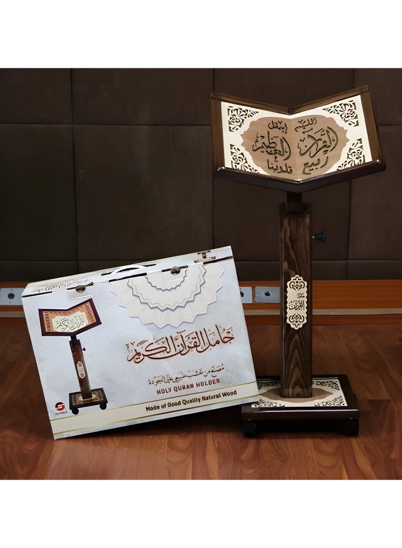 The most distinctive wooden Quran stand made of high-quality natural wood with beautiful engravings