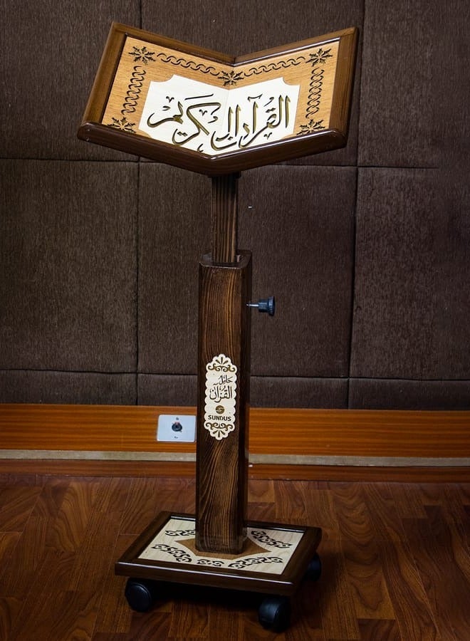 The most distinctive wooden Quran stand made of high-quality natural wood with beautiful engravings