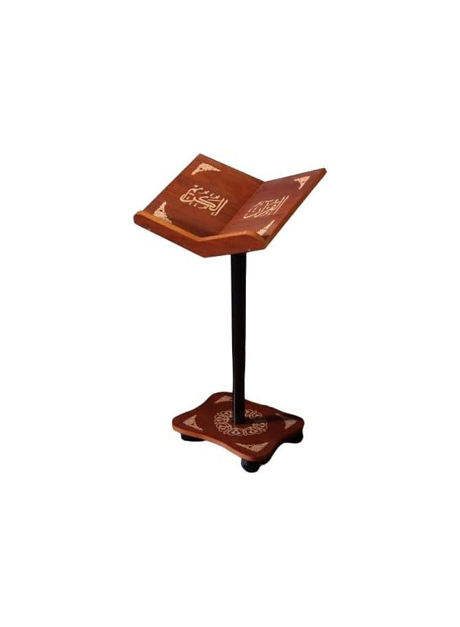 Holy Quran holder Stand - light in weight. (Brown) LARGE SIZE
