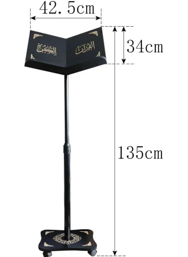 Holy Quran holder Stand - light in weight. (Brown) LARGE SIZE