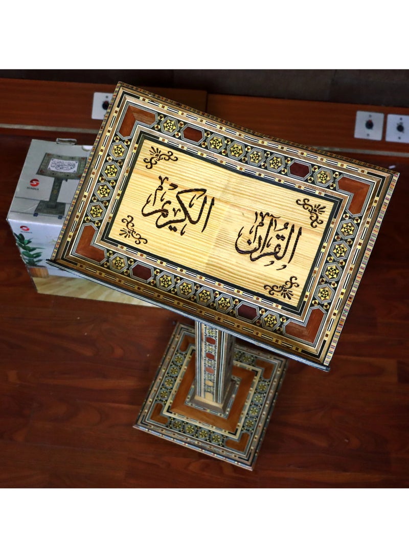 Qur’an holder with Damascene mosaics with beautiful patterns